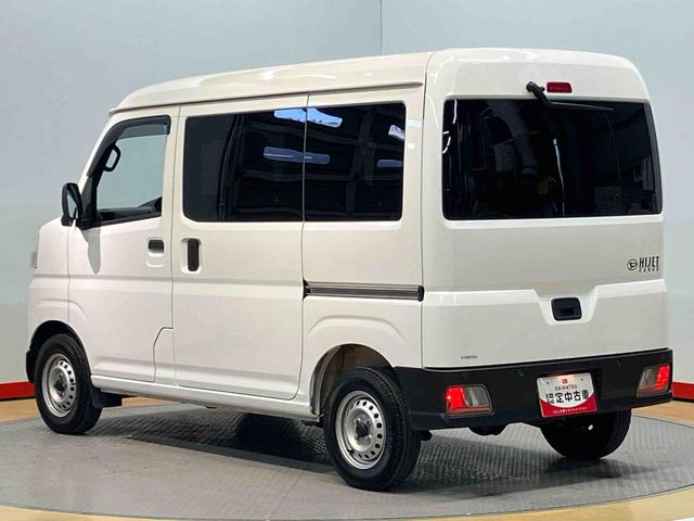 ハイゼットカーゴＤＸＣＤチューナー　Ｂｌｕｅｔｏｏｔｈ接続　ＵＳＢ入力端子　左右スライドドア　衝突被害軽減システム　オートライト　オートハイビーム　クリアランスソナー（高知県）の中古車