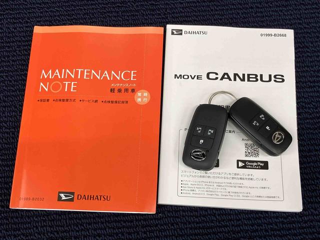 ムーヴキャンバスセオリーＧターボディスプレイオーディオ　後方カメラ　ＵＳＢ入力端子　Ｂｌｕｅｔｏｏｔｈ接続　ＥＴＣ　前席シートヒーター　衝突被害軽減システム　左右電動スライドドア　クリアランスソナー　ＬＥＤヘッドライト　オートライト（高知県）の中古車