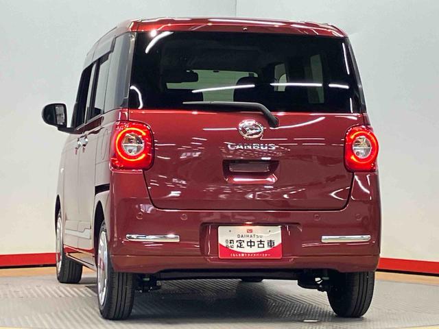 ムーヴキャンバスセオリーＧターボディスプレイオーディオ　後方カメラ　ＵＳＢ入力端子　Ｂｌｕｅｔｏｏｔｈ接続　ＥＴＣ　前席シートヒーター　衝突被害軽減システム　左右電動スライドドア　クリアランスソナー　ＬＥＤヘッドライト　オートライト（高知県）の中古車