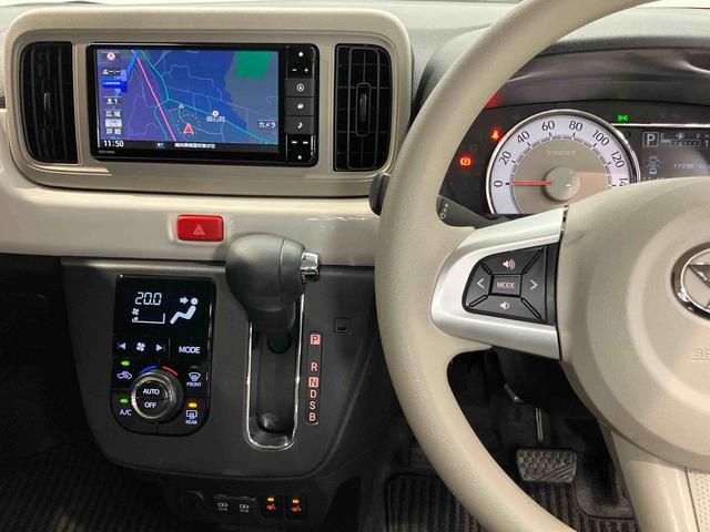 ミラトコットＧ　リミテッド　ＳＡIII７インチナビ　ＵＳＢ入力端子　Ｂｌｕｅｔｏｏｔｈ接続　全方位カメラ　ドラレコ　前席シートヒーター　ＬＥＤヘッドライト　オートライト　オートハイビーム　クリアランスソナー　衝突被害軽減システム（高知県）の中古車