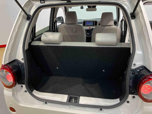 ミラトコットＧ　リミテッド　ＳＡIII７インチナビ　ＵＳＢ入力端子　Ｂｌｕｅｔｏｏｔｈ接続　全方位カメラ　ドラレコ　前席シートヒーター　ＬＥＤヘッドライト　オートライト　オートハイビーム　クリアランスソナー　衝突被害軽減システム（高知県）の中古車