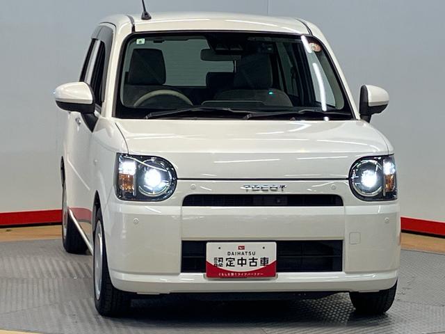 ミラトコットＧ　リミテッド　ＳＡIII７インチナビ　ＵＳＢ入力端子　Ｂｌｕｅｔｏｏｔｈ接続　全方位カメラ　ドラレコ　前席シートヒーター　ＬＥＤヘッドライト　オートライト　オートハイビーム　クリアランスソナー　衝突被害軽減システム（高知県）の中古車