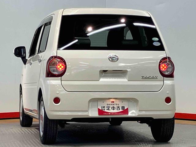 ミラトコットＧ　リミテッド　ＳＡIII７インチナビ　ＵＳＢ入力端子　Ｂｌｕｅｔｏｏｔｈ接続　全方位カメラ　ドラレコ　前席シートヒーター　ＬＥＤヘッドライト　オートライト　オートハイビーム　クリアランスソナー　衝突被害軽減システム（高知県）の中古車