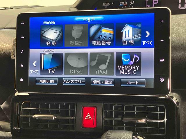 タントカスタムＲＳスタイルセレクション９インチナビ　ドラレコ　後方カメラ　ＵＳＢ入力端子　Ｂｌｕｅｔｏｏｔｈ接続　ＥＴＣ　前席シートヒーター　キーフリー　衝突被害軽減システム　左右電動スライドドア　クリアランスソナー　ＬＥＤヘッドライト（高知県）の中古車