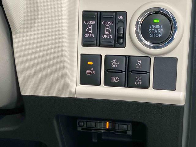 ムーヴキャンバスＧメイクアップＶＳ　ＳＡIII８インチナビ　ＵＳＢ入力端子　Ｂｌｕｅｔｏｏｔｈ接続　ＨＤＭＩ入力端子　ドラレコ　ＥＴＣ　後方カメラ　運転席シートヒーター　ＬＥＤヘッドライト　オートライト　左右電動スライドドア　衝突被害軽減システム（高知県）の中古車