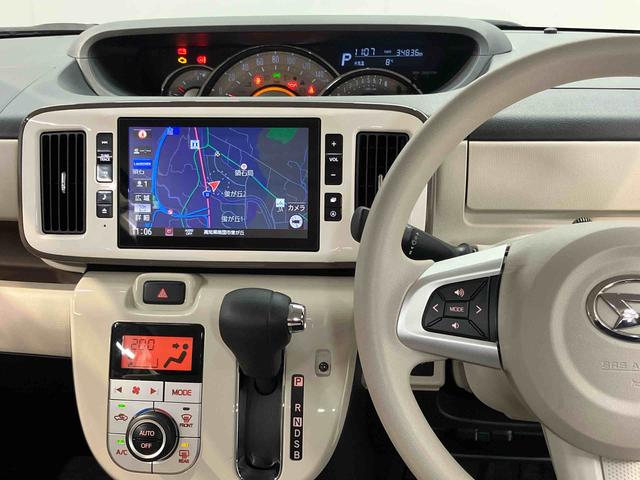 ムーヴキャンバスＧメイクアップＶＳ　ＳＡIII８インチナビ　ＵＳＢ入力端子　Ｂｌｕｅｔｏｏｔｈ接続　ＨＤＭＩ入力端子　ドラレコ　ＥＴＣ　後方カメラ　運転席シートヒーター　ＬＥＤヘッドライト　オートライト　左右電動スライドドア　衝突被害軽減システム（高知県）の中古車