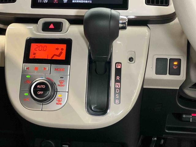 ムーヴキャンバスＧメイクアップＶＳ　ＳＡIII８インチナビ　ＵＳＢ入力端子　Ｂｌｕｅｔｏｏｔｈ接続　ＨＤＭＩ入力端子　ドラレコ　ＥＴＣ　後方カメラ　運転席シートヒーター　ＬＥＤヘッドライト　オートライト　左右電動スライドドア　衝突被害軽減システム（高知県）の中古車