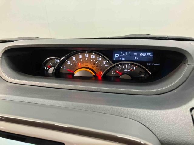 ムーヴキャンバスＧメイクアップＶＳ　ＳＡIII８インチナビ　ＵＳＢ入力端子　Ｂｌｕｅｔｏｏｔｈ接続　ＨＤＭＩ入力端子　ドラレコ　ＥＴＣ　後方カメラ　運転席シートヒーター　ＬＥＤヘッドライト　オートライト　左右電動スライドドア　衝突被害軽減システム（高知県）の中古車