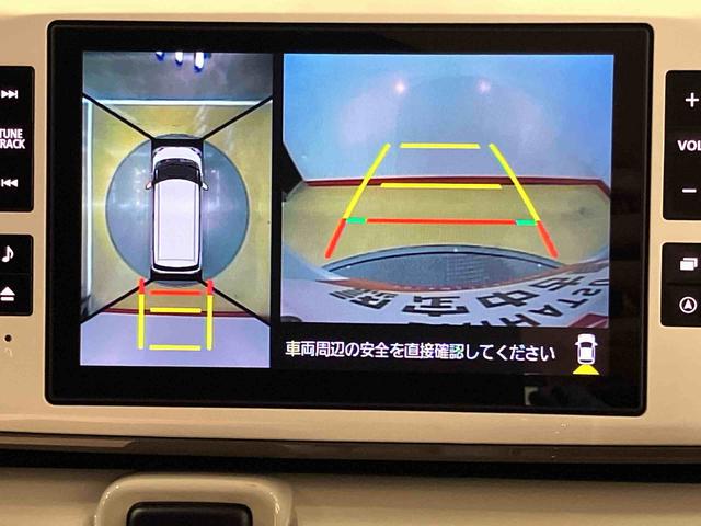 ムーヴキャンバスＧメイクアップＶＳ　ＳＡIII８インチナビ　ＵＳＢ入力端子　Ｂｌｕｅｔｏｏｔｈ接続　ＨＤＭＩ入力端子　ドラレコ　ＥＴＣ　後方カメラ　運転席シートヒーター　ＬＥＤヘッドライト　オートライト　左右電動スライドドア　衝突被害軽減システム（高知県）の中古車