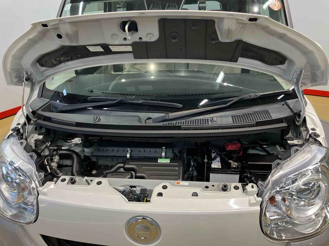 ムーヴキャンバスＧメイクアップＶＳ　ＳＡIII８インチナビ　ＵＳＢ入力端子　Ｂｌｕｅｔｏｏｔｈ接続　ＨＤＭＩ入力端子　ドラレコ　ＥＴＣ　後方カメラ　運転席シートヒーター　ＬＥＤヘッドライト　オートライト　左右電動スライドドア　衝突被害軽減システム（高知県）の中古車