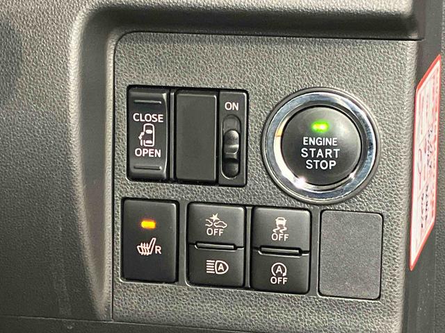 タントカスタムＸ　トップエディションＳＡIII７インチナビ　ドラレコ　後方カメラ　キーフリー　運転席シートヒーター　衝突被害軽減システム　左側電動スライドドア　オートライト　オートハイビーム（高知県）の中古車