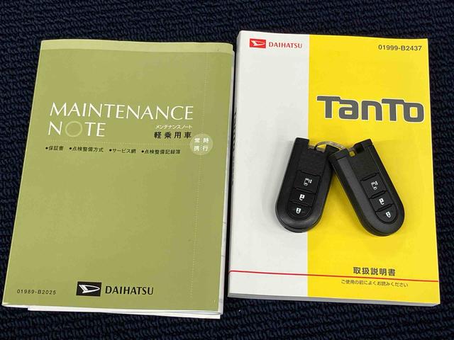 タントカスタムＸ　トップエディションＳＡIII７インチナビ　ドラレコ　後方カメラ　キーフリー　運転席シートヒーター　衝突被害軽減システム　左側電動スライドドア　オートライト　オートハイビーム（高知県）の中古車