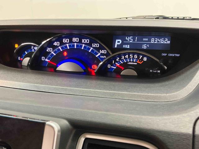 タントカスタムＸ　トップエディションＳＡIII７インチナビ　ドラレコ　後方カメラ　キーフリー　運転席シートヒーター　衝突被害軽減システム　左側電動スライドドア　オートライト　オートハイビーム（高知県）の中古車