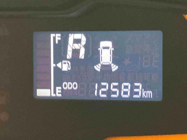 ミライースＬ　ＳＡIIIＤＶＤチューナー　後方カメラ　ＵＳＢ入力端子　Ｂｌｕｅｔｏｏｔｈ接続　衝突被害軽減システム　クリアランスソナー　オートライト　オートハイビーム（高知県）の中古車