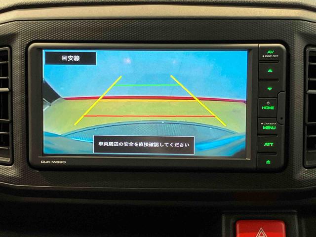 ミライースＬ　ＳＡIIIＤＶＤチューナー　後方カメラ　ＵＳＢ入力端子　Ｂｌｕｅｔｏｏｔｈ接続　衝突被害軽減システム　クリアランスソナー　オートライト　オートハイビーム（高知県）の中古車