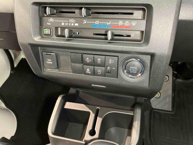 ハイゼットトラックＥＸＴ衝突被害軽減システム　クリアランスソナー　オートライト　オートハイビーム　キーフリー　荷台作業灯（高知県）の中古車