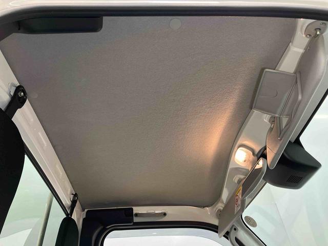 ハイゼットトラックＥＸＴ衝突被害軽減システム　クリアランスソナー　オートライト　オートハイビーム　キーフリー　荷台作業灯（高知県）の中古車