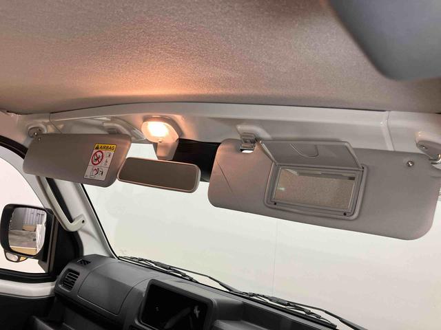 ハイゼットトラックＥＸＴ衝突被害軽減システム　クリアランスソナー　オートライト　オートハイビーム　キーフリー　荷台作業灯（高知県）の中古車