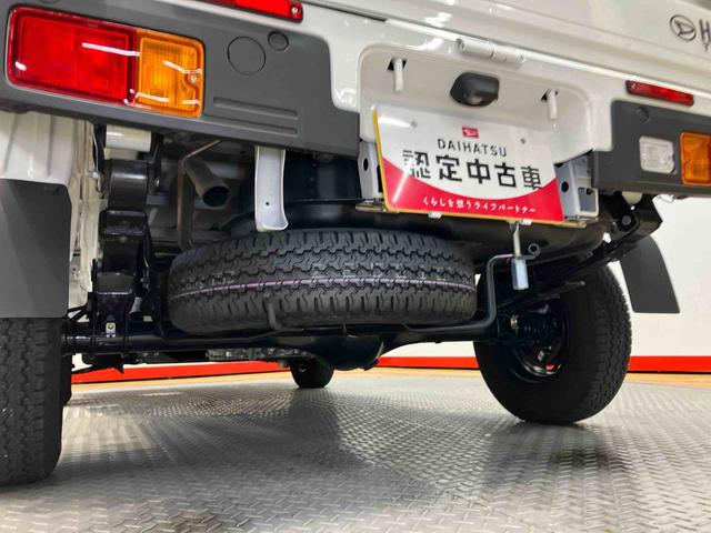 ハイゼットトラックＥＸＴ衝突被害軽減システム　クリアランスソナー　オートライト　オートハイビーム　キーフリー　荷台作業灯（高知県）の中古車