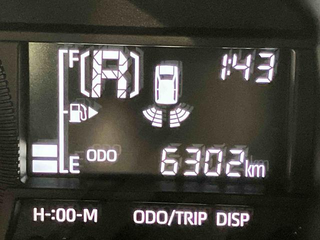 ハイゼットトラックＥＸＴ衝突被害軽減システム　クリアランスソナー　オートライト　オートハイビーム　キーフリー　荷台作業灯（高知県）の中古車