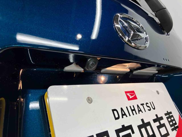 ムーヴＧ後方カメラ　キーフリー　衝突被害軽減システム　左側電動スライドドア　クリアランスソナー　ＬＥＤヘッドライト　オートライト　オートハイビーム（高知県）の中古車