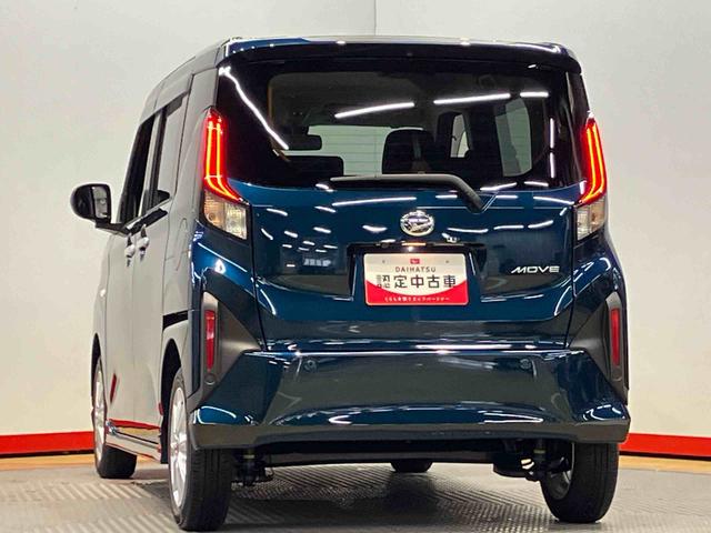 ムーヴＧ後方カメラ　キーフリー　衝突被害軽減システム　左側電動スライドドア　クリアランスソナー　ＬＥＤヘッドライト　オートライト　オートハイビーム（高知県）の中古車