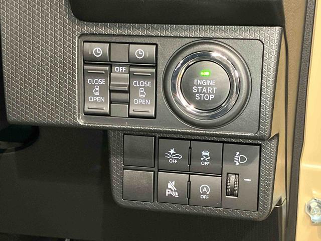 タントファンクロスターボディスプレイオーディオ　後方カメラ　ＵＳＢ入力端子　Ｂｌｕｅｔｏｏｔｈ接続　ＨＤＭＩ入力端子　前席シートヒーター　キーフリー　衝突被害軽減システム　左右電動スライドドア　クリアランスソナー（高知県）の中古車