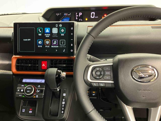 タントファンクロスターボディスプレイオーディオ　後方カメラ　ＵＳＢ入力端子　Ｂｌｕｅｔｏｏｔｈ接続　ＨＤＭＩ入力端子　前席シートヒーター　キーフリー　衝突被害軽減システム　左右電動スライドドア　クリアランスソナー（高知県）の中古車