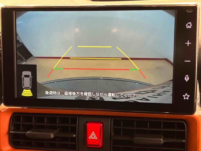 タントファンクロスターボディスプレイオーディオ　後方カメラ　ＵＳＢ入力端子　Ｂｌｕｅｔｏｏｔｈ接続　ＨＤＭＩ入力端子　前席シートヒーター　キーフリー　衝突被害軽減システム　左右電動スライドドア　クリアランスソナー（高知県）の中古車