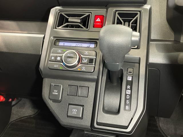 タフトＸＣＤチューナー　後方カメラ　キーフリー　衝突被害軽減システム　クリアランスソナー　ＬＥＤヘッドライト　オートライト　オートハイビーム（高知県）の中古車