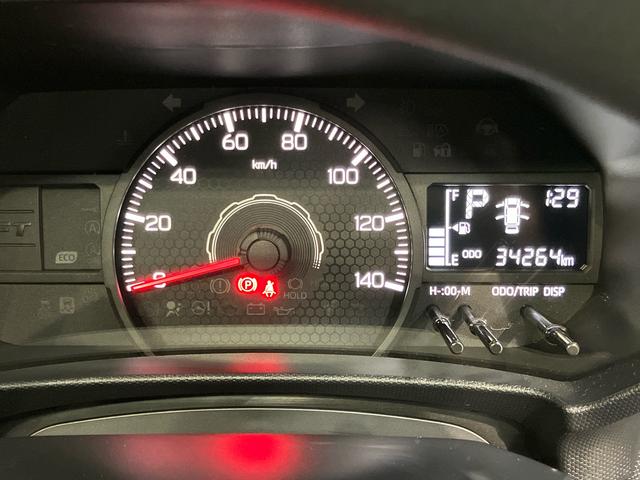 タフトＸＣＤチューナー　後方カメラ　キーフリー　衝突被害軽減システム　クリアランスソナー　ＬＥＤヘッドライト　オートライト　オートハイビーム（高知県）の中古車