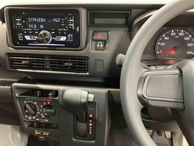 ハイゼットカーゴＤＸＣＤチューナー　ＵＳＢ入力端子　Ｂｌｕｅｔｏｏｔｈ接続　衝突被害軽減システム　左右スライドドア　クリアランスソナー　オートライト　オートハイビーム（高知県）の中古車