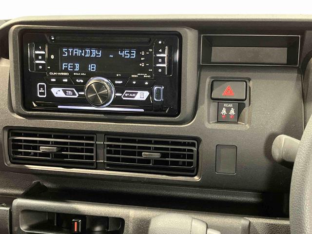 ハイゼットカーゴＤＸＣＤチューナー　ＵＳＢ入力端子　Ｂｌｕｅｔｏｏｔｈ接続　衝突被害軽減システム　左右スライドドア　クリアランスソナー　オートライト　オートハイビーム（高知県）の中古車