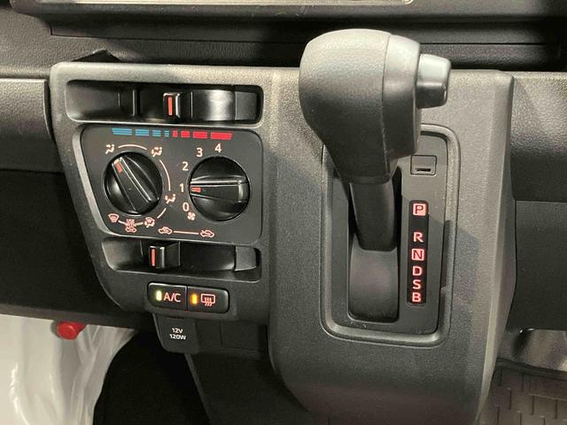 ハイゼットカーゴＤＸＣＤチューナー　ＵＳＢ入力端子　Ｂｌｕｅｔｏｏｔｈ接続　衝突被害軽減システム　左右スライドドア　クリアランスソナー　オートライト　オートハイビーム（高知県）の中古車