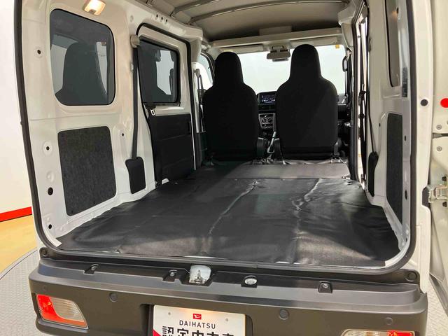 ハイゼットカーゴＤＸＣＤチューナー　ＵＳＢ入力端子　Ｂｌｕｅｔｏｏｔｈ接続　衝突被害軽減システム　左右スライドドア　クリアランスソナー　オートライト　オートハイビーム（高知県）の中古車