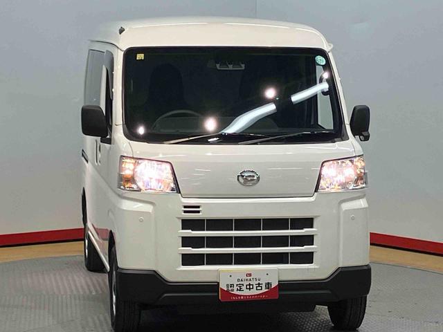 ハイゼットカーゴＤＸＣＤチューナー　ＵＳＢ入力端子　Ｂｌｕｅｔｏｏｔｈ接続　衝突被害軽減システム　左右スライドドア　クリアランスソナー　オートライト　オートハイビーム（高知県）の中古車