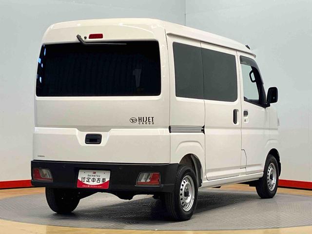 ハイゼットカーゴＤＸＣＤチューナー　衝突被害軽減システム　左右スライドドア　クリアランスソナー　オートライト　オートハイビーム（高知県）の中古車