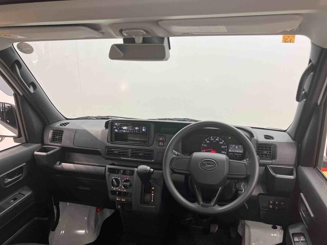 ハイゼットカーゴＤＸＣＤチューナー　衝突被害軽減システム　左右スライドドア　クリアランスソナー　オートライト　オートハイビーム（高知県）の中古車