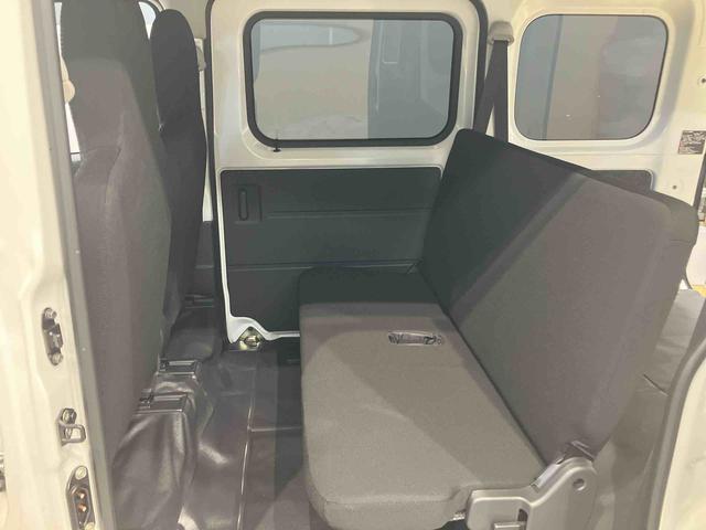 ハイゼットカーゴＤＸＣＤチューナー　衝突被害軽減システム　左右スライドドア　クリアランスソナー　オートライト　オートハイビーム（高知県）の中古車