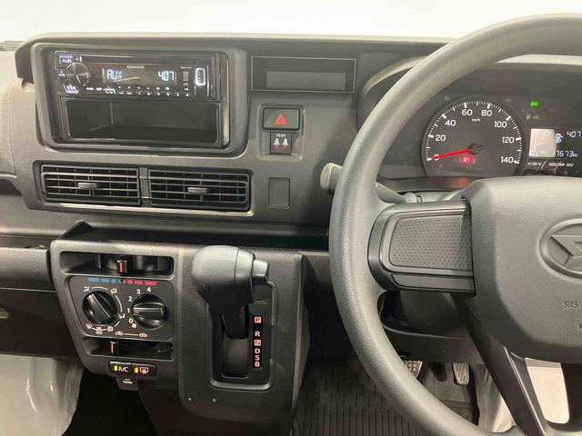 ハイゼットカーゴＤＸＣＤチューナー　衝突被害軽減システム　左右スライドドア　クリアランスソナー　オートライト　オートハイビーム（高知県）の中古車