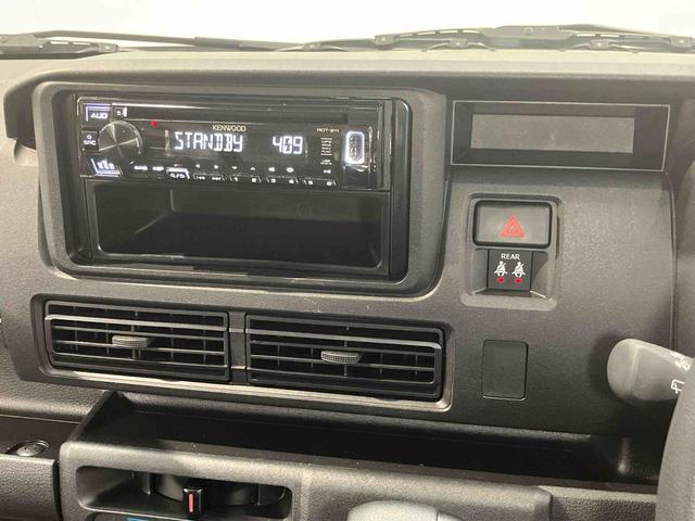 ハイゼットカーゴＤＸＣＤチューナー　衝突被害軽減システム　左右スライドドア　クリアランスソナー　オートライト　オートハイビーム（高知県）の中古車