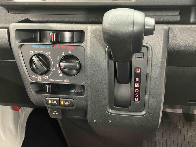 ハイゼットカーゴＤＸＣＤチューナー　衝突被害軽減システム　左右スライドドア　クリアランスソナー　オートライト　オートハイビーム（高知県）の中古車