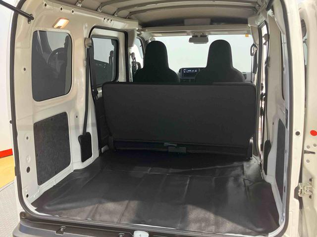 ハイゼットカーゴＤＸＣＤチューナー　衝突被害軽減システム　左右スライドドア　クリアランスソナー　オートライト　オートハイビーム（高知県）の中古車