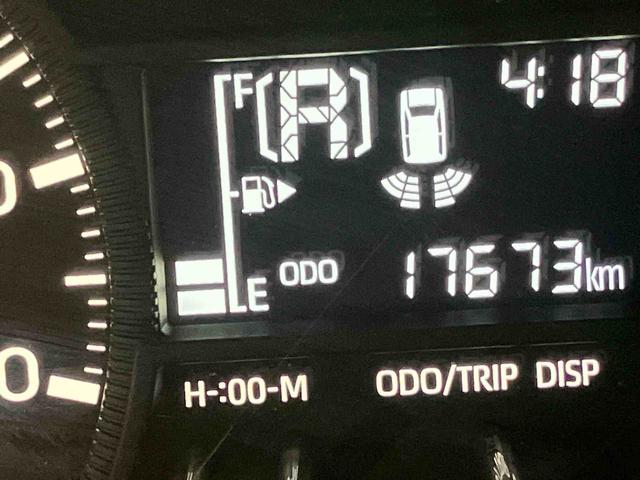 ハイゼットカーゴＤＸＣＤチューナー　衝突被害軽減システム　左右スライドドア　クリアランスソナー　オートライト　オートハイビーム（高知県）の中古車