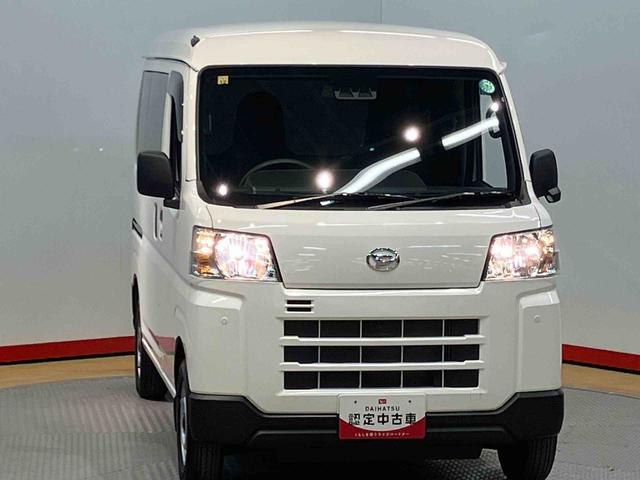 ハイゼットカーゴＤＸＣＤチューナー　衝突被害軽減システム　左右スライドドア　クリアランスソナー　オートライト　オートハイビーム（高知県）の中古車