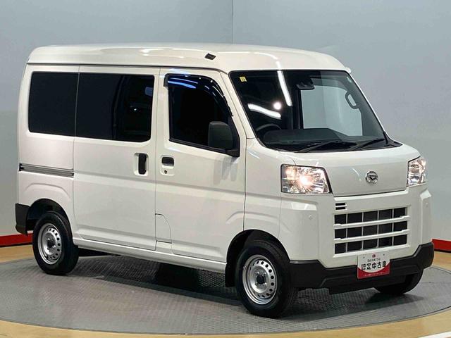 ハイゼットカーゴＤＸＣＤチューナー　衝突被害軽減システム　左右スライドドア　クリアランスソナー　オートライト　オートハイビーム（高知県）の中古車