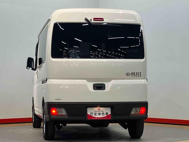 ハイゼットカーゴＤＸＣＤチューナー　衝突被害軽減システム　左右スライドドア　クリアランスソナー　オートライト　オートハイビーム（高知県）の中古車