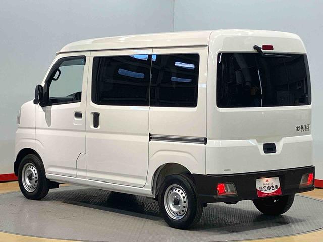 ハイゼットカーゴＤＸＣＤチューナー　衝突被害軽減システム　左右スライドドア　クリアランスソナー　オートライト　オートハイビーム（高知県）の中古車