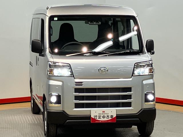 ハイゼットカーゴＤＸ衝突被害軽減システム　左右スライドドア　クリアランスソナー　ＬＥＤヘッドライト　オートライト　オートハイビーム（高知県）の中古車
