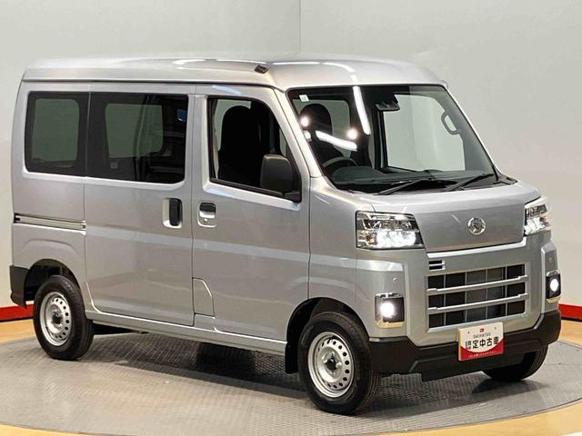 ハイゼットカーゴＤＸ衝突被害軽減システム　左右スライドドア　クリアランスソナー　ＬＥＤヘッドライト　オートライト　オートハイビーム（高知県）の中古車